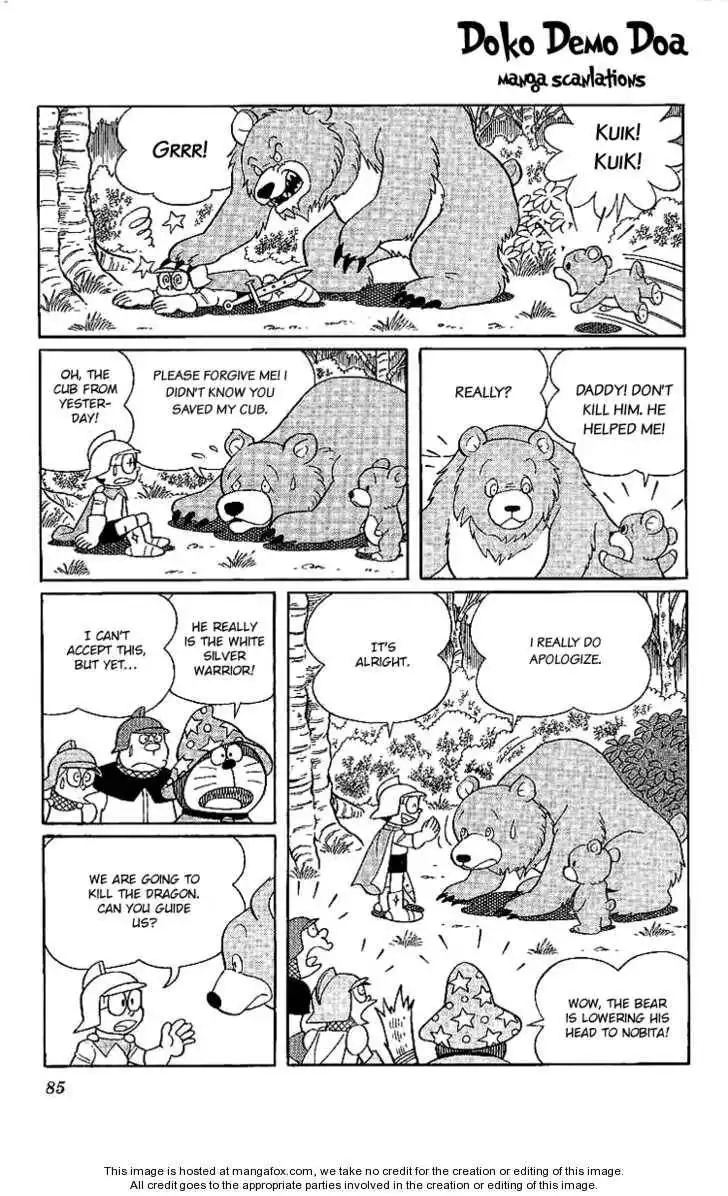 Doraemon Long Stories Chapter 14.3 8